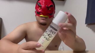 Japanese chubby guy sucked a dildo and made ejaculate! - 2 image