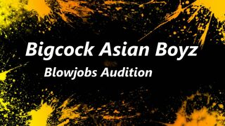 Straight Boys Blowjob Audition - 1 image