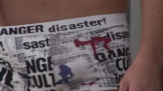 Anal fuck between hot gays with splashes of very hot sperm